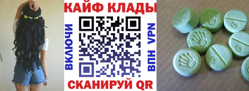 Названия наркотиков Боготол COCAIN  A PVP  Меф 