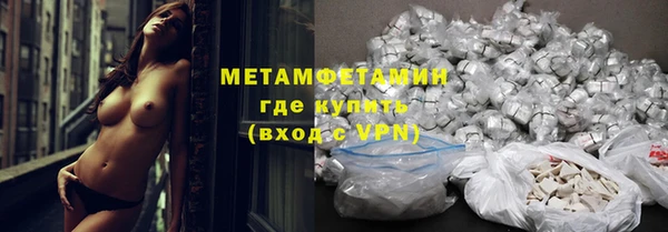 марихуана Аркадак