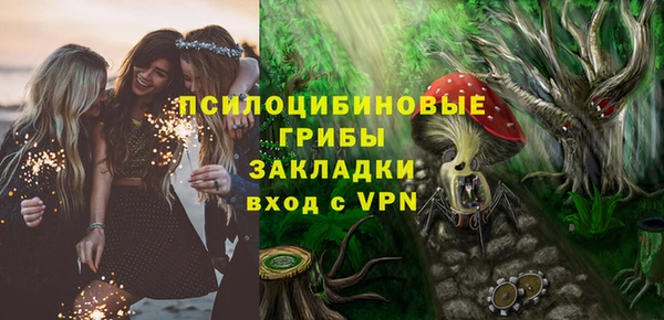 марихуана Аркадак