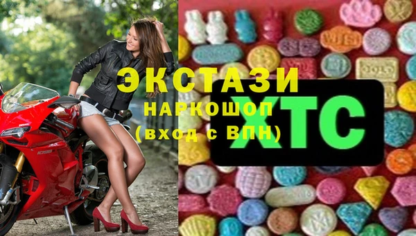 марихуана Аркадак