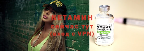 марихуана Аркадак