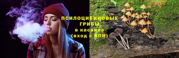 марихуана Аркадак