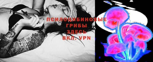 марихуана Аркадак