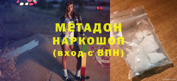 ALPHA PVP Алзамай