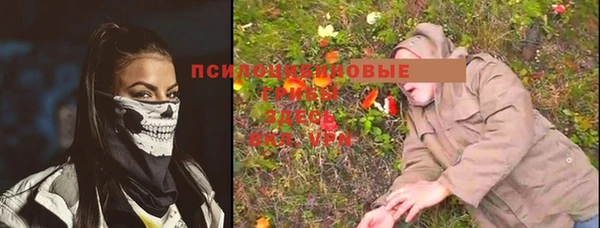 марихуана Аркадак